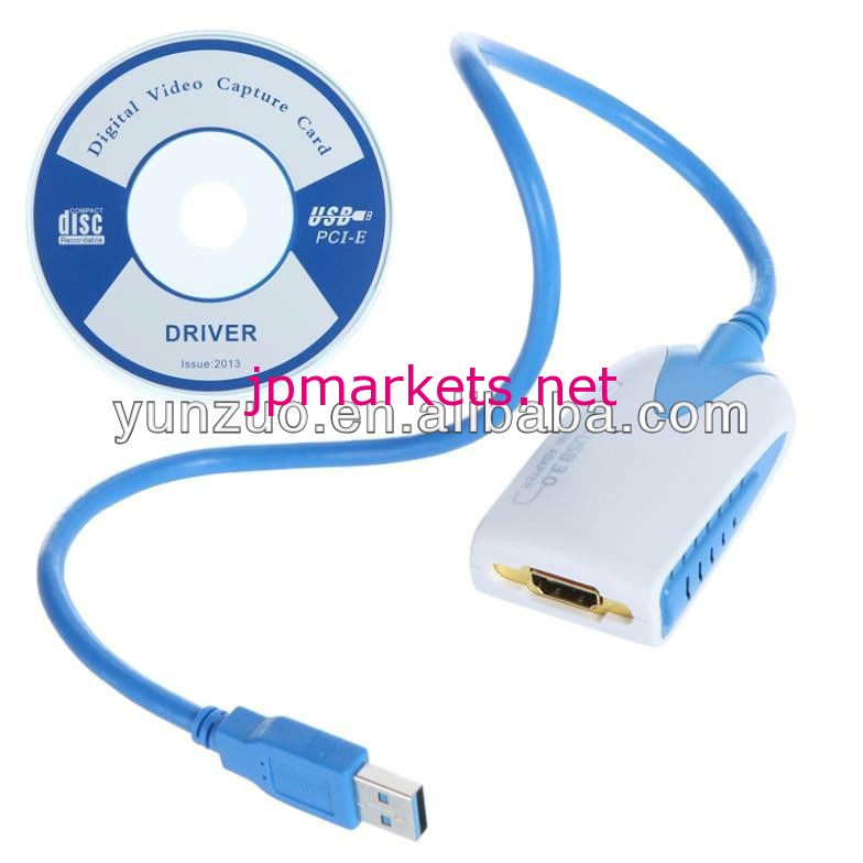 Hdmiディスプレイアダプタにusb3.0hdmiコンバータ問屋・仕入れ・卸・卸売り