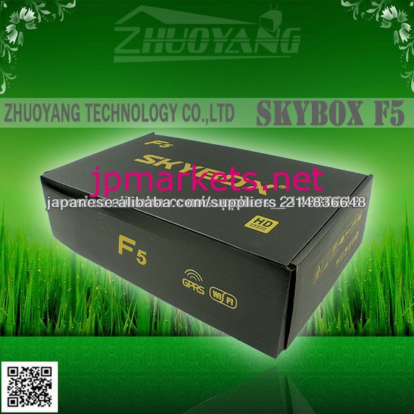 2013新 - 売却英国プラグ付きオリジナルSKYBOX,F5 SKY BOX[F5]衛星放送受信機のサポートGPRS＆無線LAN＆Cccam DVB-S2 SETTOPBOX問屋・仕入れ・卸・卸売り