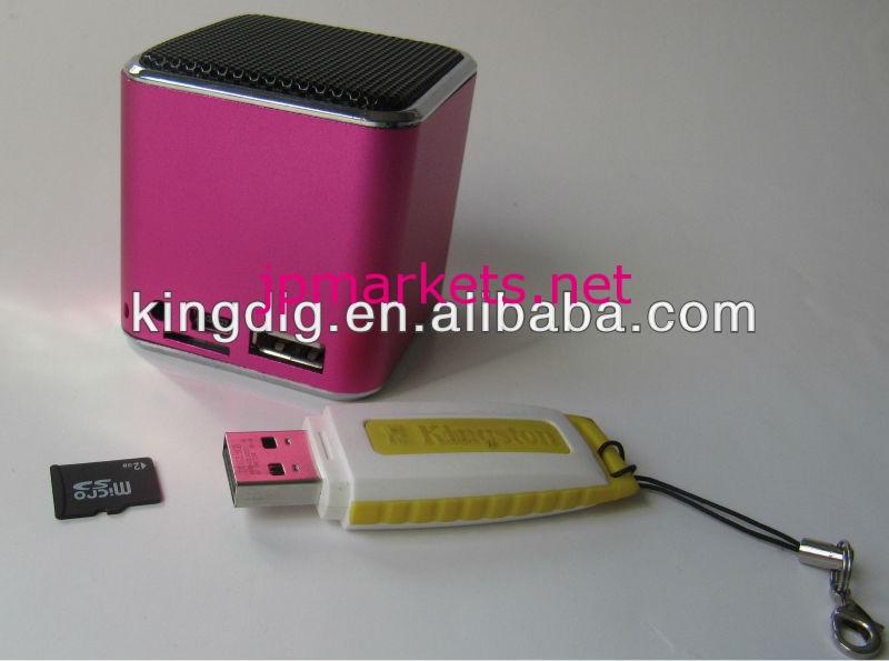 2013mp3携帯電話ポケットコンピュータ用スピーカー問屋・仕入れ・卸・卸売り
