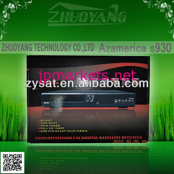 azアメリカs930aナグラ3ツインチューナーサポートwifi南米skshispasat大西洋と鳥問屋・仕入れ・卸・卸売り