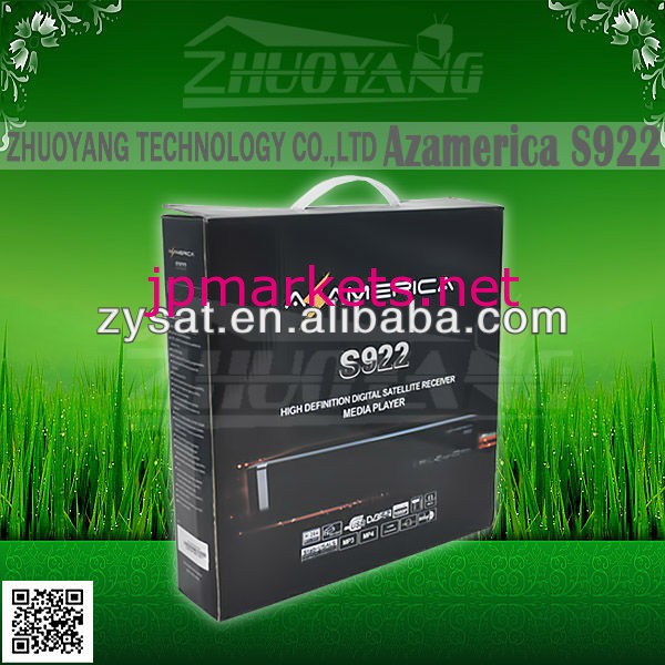 S922dvb-s2azamerica問屋・仕入れ・卸・卸売り