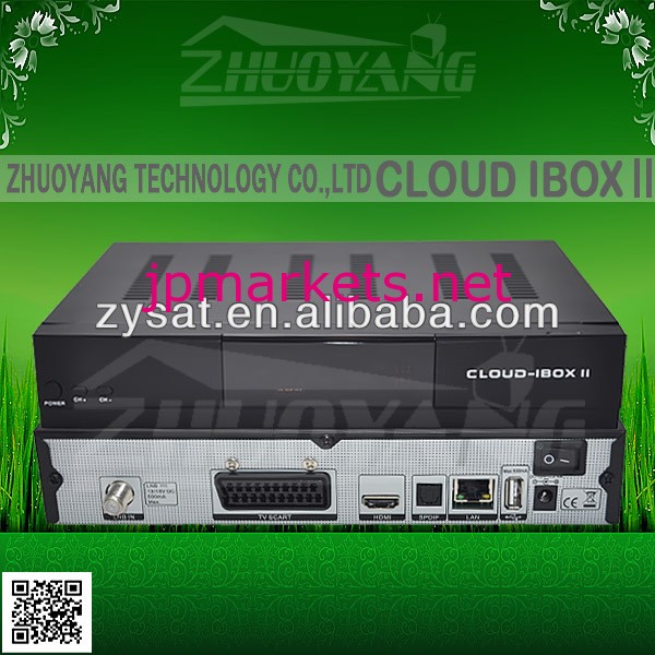 クラウドibox2ミニvuソロ衛星tvの受信機問屋・仕入れ・卸・卸売り
