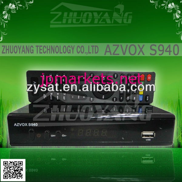 フルhdツインチューナーナグラ3レシーバーyoutube+fta+iks+sksazvoxs940デジタル衛星usbtvチューナ問屋・仕入れ・卸・卸売り