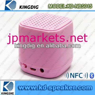 ブルートゥーススピーカーサウンドバーnfc問屋・仕入れ・卸・卸売り