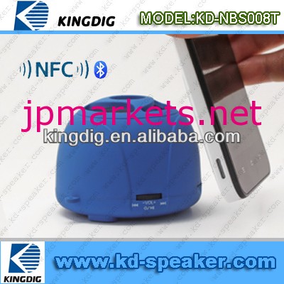 ブルートゥーススピーカーサウンドバーnfc問屋・仕入れ・卸・卸売り