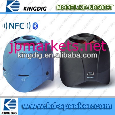 nfc2013ブルートゥーススピーカー問屋・仕入れ・卸・卸売り