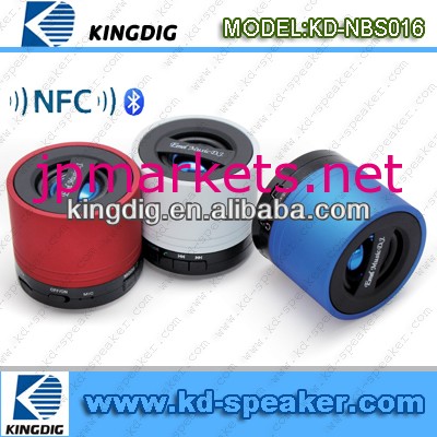 nfc2013ブルートゥーススピーカー問屋・仕入れ・卸・卸売り