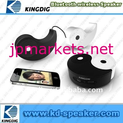 nfc2013売れ筋ワイヤレスステレオポータブルアクティブなミニスピーカー問屋・仕入れ・卸・卸売り