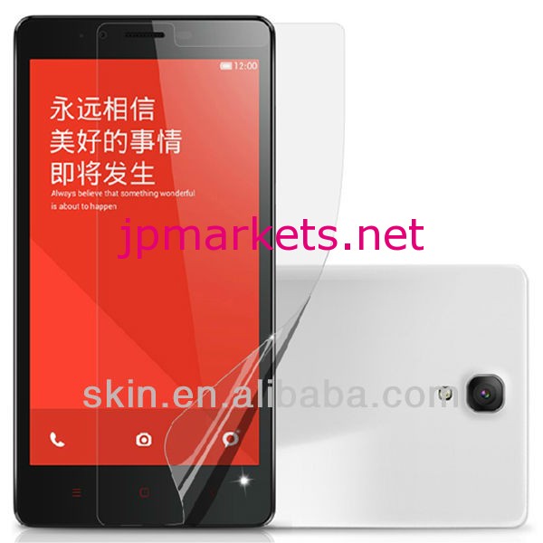 油分をはじく抗- 指紋抗- ほこりマットが終わるxiaomiredmi注用画面ガード問屋・仕入れ・卸・卸売り