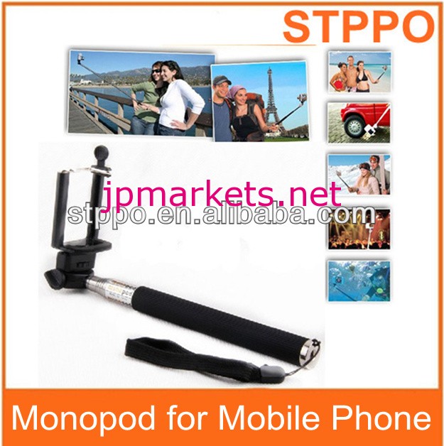 stppo2014年一脚、 伸縮ハンドヘルドスマートフォンサムスン電子、 sony携帯電話iphone問屋・仕入れ・卸・卸売り