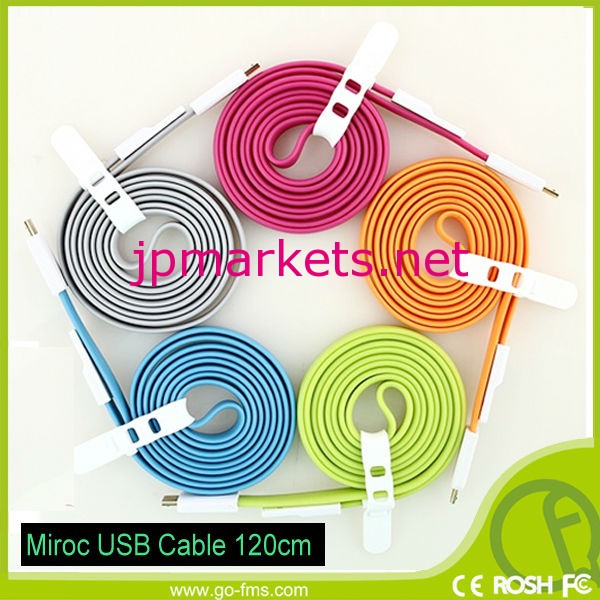 usbケーブル、 携帯電話アクセサリーの卸売電話のための付属品問屋・仕入れ・卸・卸売り