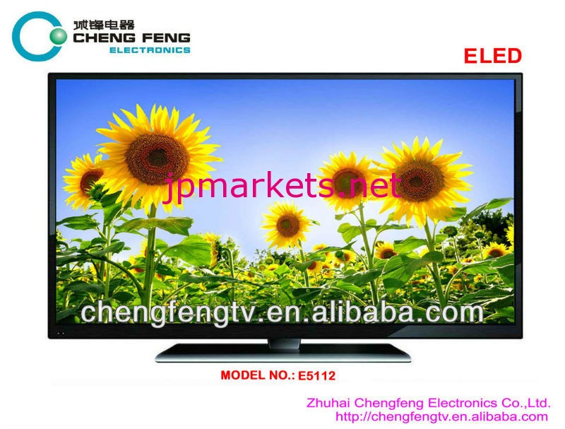 E511239" ledテレビはフルhd問屋・仕入れ・卸・卸売り