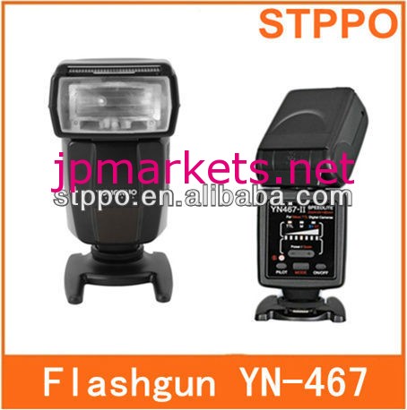 Ttlフラッシュyongnuoyn467iiyn-467ii用スピードライトキヤノンeos700d600d650dt3it4it5i問屋・仕入れ・卸・卸売り