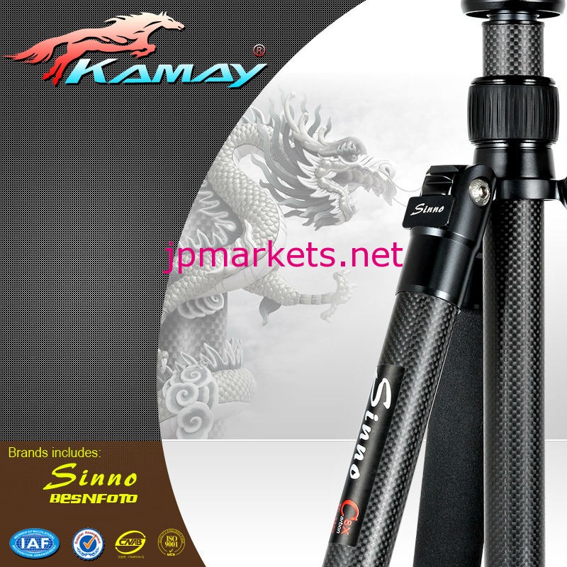 写真撮影装置 C-3428Z 130cm問屋・仕入れ・卸・卸売り