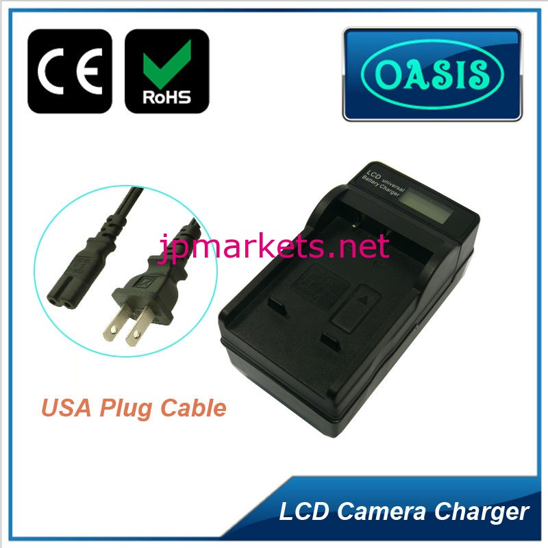 LCDカメラバッテリーチャージャー＆軽便と実用充電器問屋・仕入れ・卸・卸売り