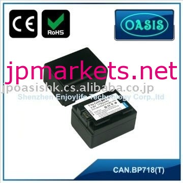 CAN.BP718交換カメラバッテリー&バッテリーバックBP718＆カメラアクセサリ問屋・仕入れ・卸・卸売り