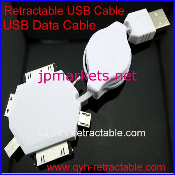 すべてのアダプタにusb2.0で上のリトラクタブルマイクロusbデータ充電用のケーブルとデータ転送問屋・仕入れ・卸・卸売り