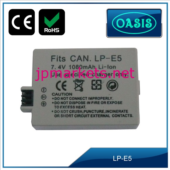 1050mah LP-E5カメラバッテリー(canon用)＆交換バッテリー%セル問屋・仕入れ・卸・卸売り