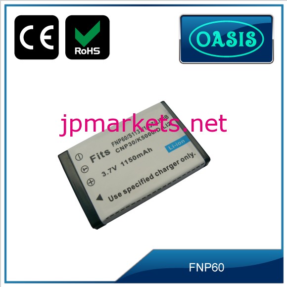 楽天には人気のあるカメラバッテリーFNP60カメラバッテリー(FUJIFILM用)＆交換バッテリー＆セル問屋・仕入れ・卸・卸売り
