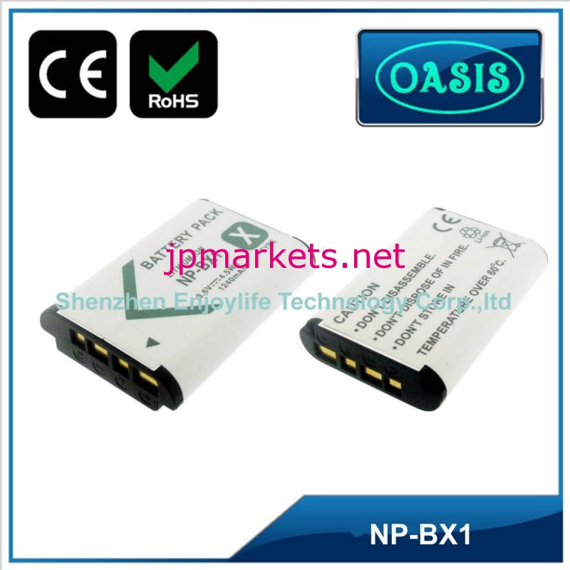 SON.用NP-BX1カメラバッテリー&充電用電池＆camera battery問屋・仕入れ・卸・卸売り