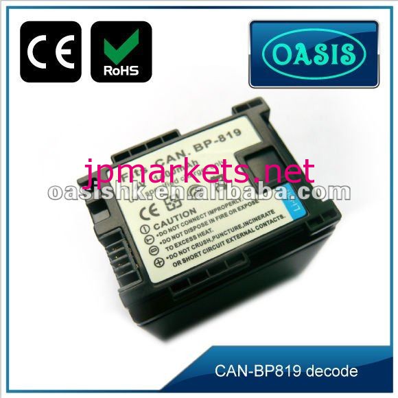 BP819 カメラバッテリー(CAN.用)&充電用電池＆camera battery問屋・仕入れ・卸・卸売り