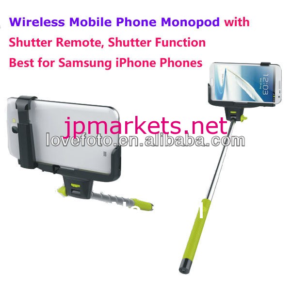 Iphone用/アンドロイドbluetoothワイヤレスハンドヘルド一脚問屋・仕入れ・卸・卸売り