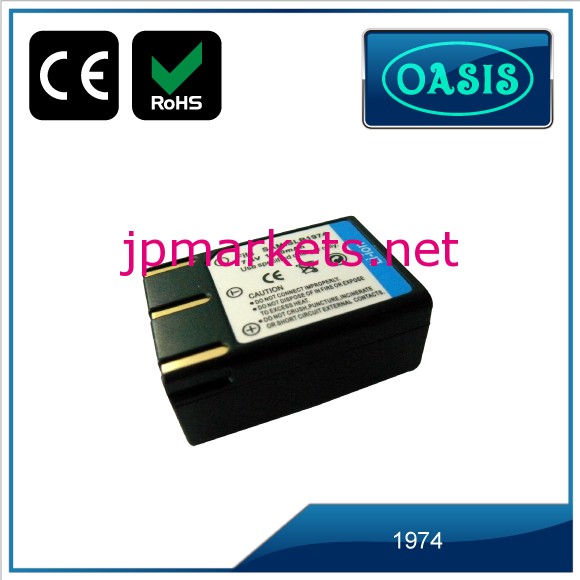 SB1974カメラバッテリー(samsung用)＆交換バッテリー＆セル問屋・仕入れ・卸・卸売り