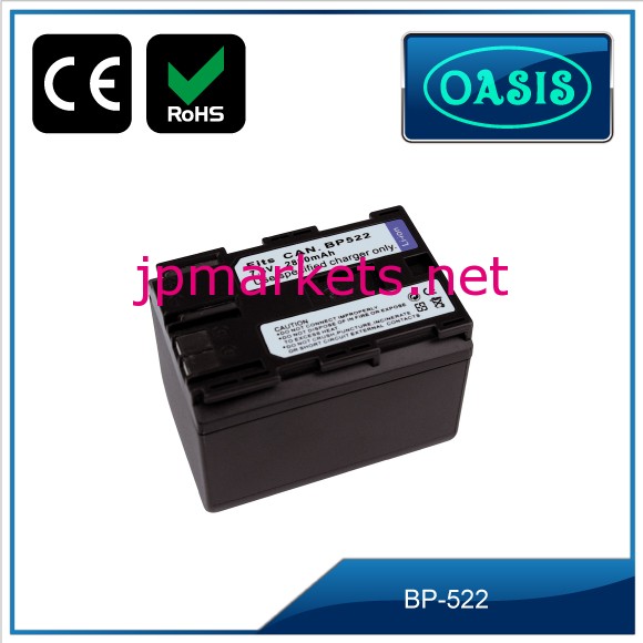 BP522カメラバッテリー(canon用)＆交換バッテリー＆セル問屋・仕入れ・卸・卸売り