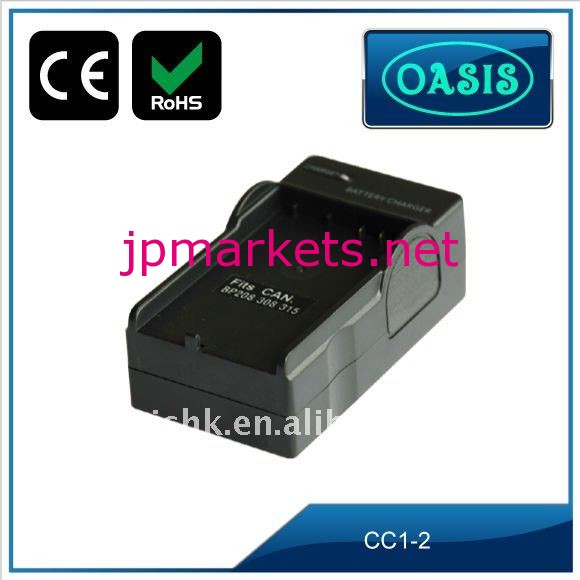 CC1-2カメラバッテリーの充電器＆多様性のチャージャー＆camera charger問屋・仕入れ・卸・卸売り