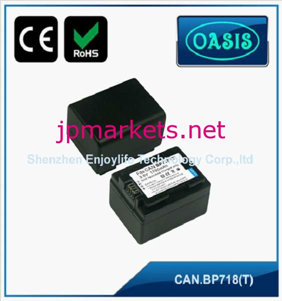 CAN.BP718 カメラバッテリー Decode&充電用電池＆camera battery問屋・仕入れ・卸・卸売り