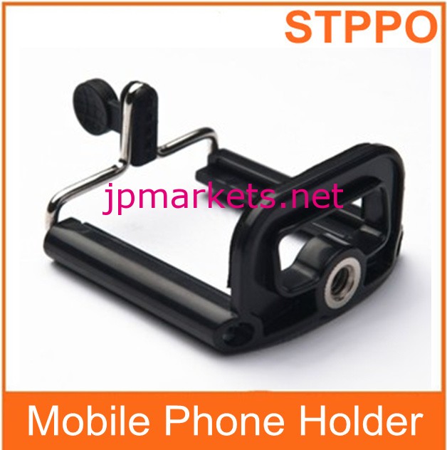 u字型2014年stppo普遍的な使用の携帯電話クリップ携帯電話クリップiphone用htcsamsuangソニー問屋・仕入れ・卸・卸売り