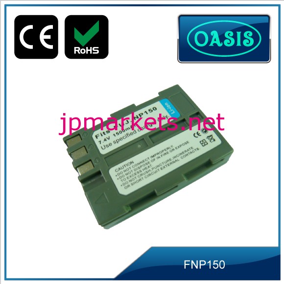 日本で販路が良い 短納期 FNP150カメラバッテリー(FUJIFILM用)＆交換バッテリー＆セル問屋・仕入れ・卸・卸売り