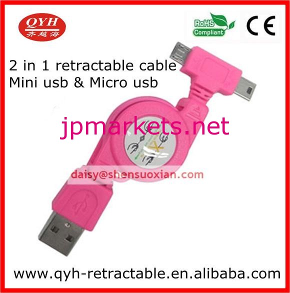 カラフルなリトラクタブルミニ2-in-1・マイクロusbケーブル問屋・仕入れ・卸・卸売り
