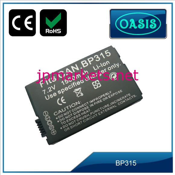 グレードAセル ISO9001認証工場製造 CE取得 BP315 カメラバッテリーキャノン交換バッテリー＆セル＆バッテリーバック問屋・仕入れ・卸・卸売り