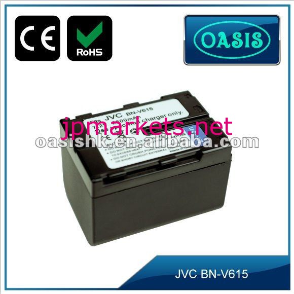 V615 カメラバッテリー(JVC 用)＆携帯バッテリー＆充電電池battery問屋・仕入れ・卸・卸売り