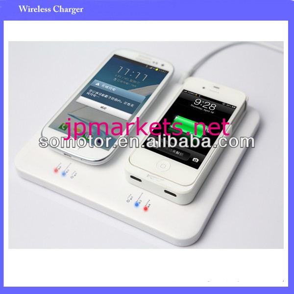 Fashionalの設計2014年上位のトレンド2台の電話機用ワイヤレス充電器/forのiphone/samsuang/lg/ノキア問屋・仕入れ・卸・卸売り