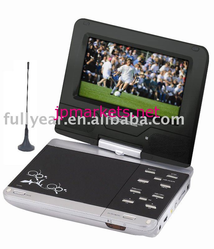 7インチのDIGITAL TV (SPDVB-1750ADUS)を持つ携帯用DVDプレイヤー問屋・仕入れ・卸・卸売り