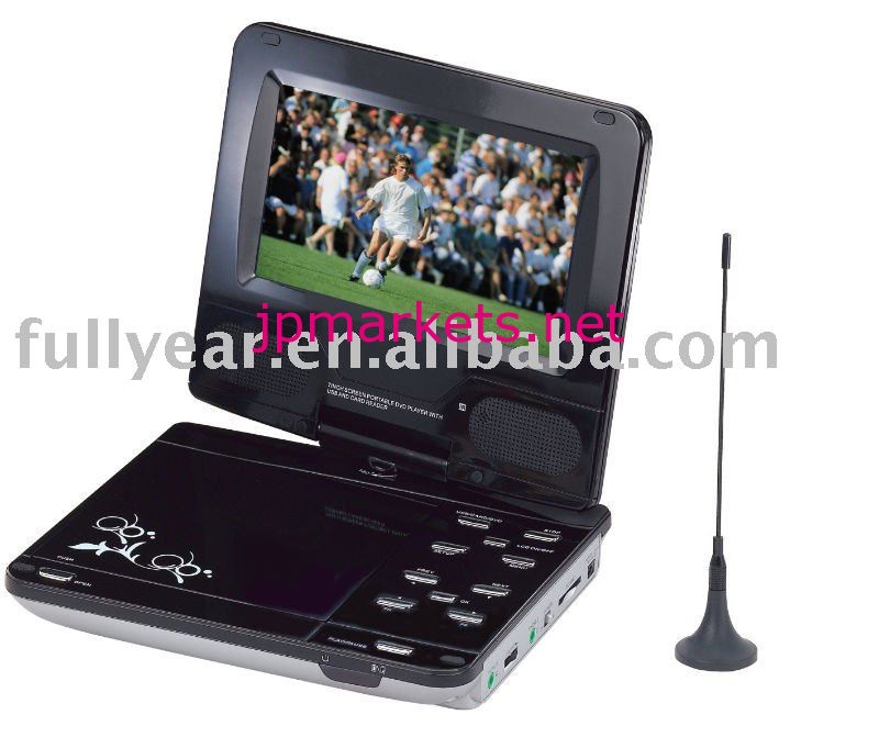 7インチのアナログTVのチューナー(SPDT-1750)を持つ携帯用DVDプレイヤー問屋・仕入れ・卸・卸売り