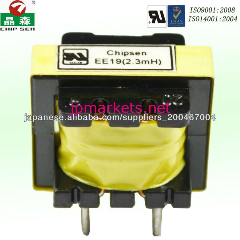 power voltage transformer 400v 380v 220v問屋・仕入れ・卸・卸売り