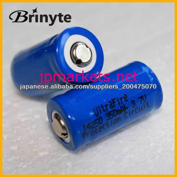 保護された350mah3.7Vの充電式リチウム電池14250問屋・仕入れ・卸・卸売り