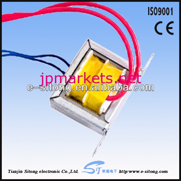 transformator220v380v問屋・仕入れ・卸・卸売り
