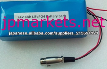 リン酸鉄リチウムLiFePO4のバッテリパック24V4Ahの問屋・仕入れ・卸・卸売り
