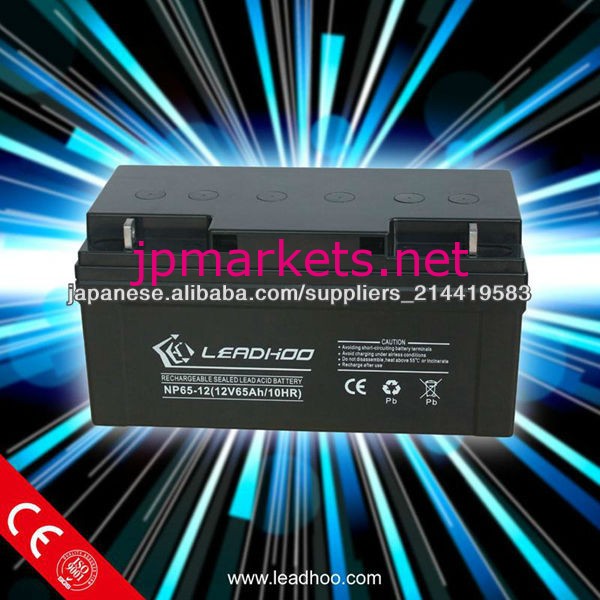 LEADHOO 鉛酸バッテリー 12V65AH 医療機器の電池問屋・仕入れ・卸・卸売り