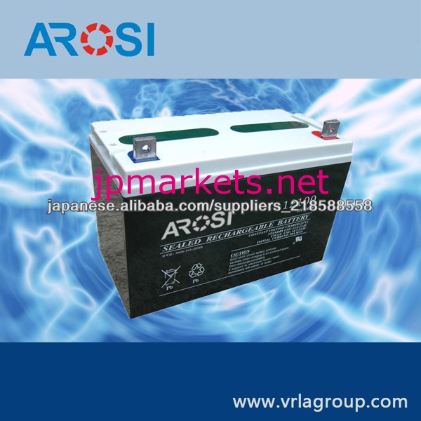 12V 100 Ah 電池問屋・仕入れ・卸・卸売り