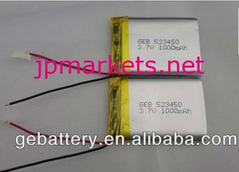 3.7V1000mAhの523450充電式Li-Poバッテリー,リチウムイオン電池3.7V1000mAhの問屋・仕入れ・卸・卸売り