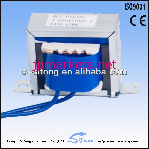 11kv33kv電源トランス製造問屋・仕入れ・卸・卸売り
