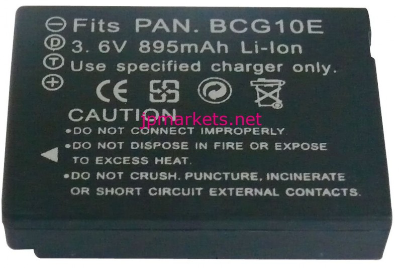 BCG10カメラバッテリー(PANASONIC用)問屋・仕入れ・卸・卸売り