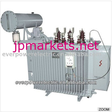 250kva33/0.4kvs9シリーズ三相変圧器問屋・仕入れ・卸・卸売り