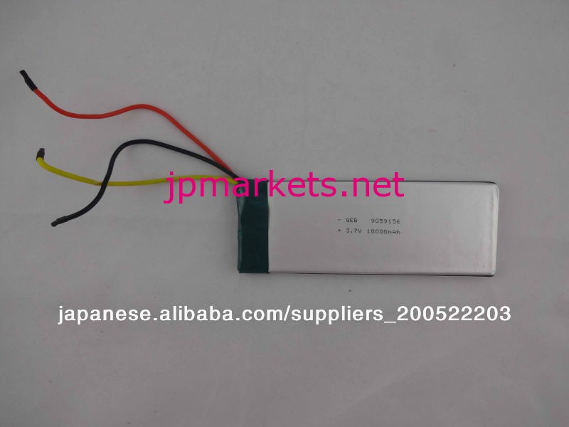 3.7v 10ah 9059156 充電式 ポリマーリチウム電池問屋・仕入れ・卸・卸売り