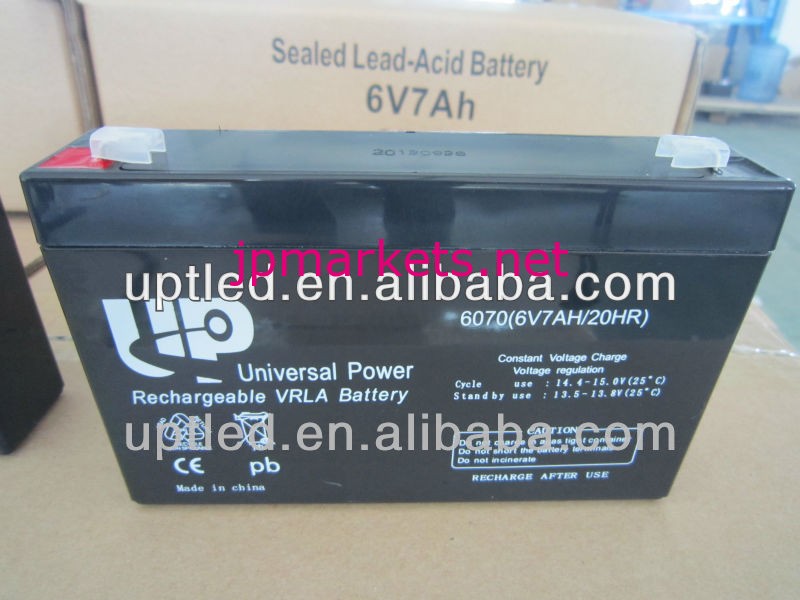密閉型鉛酸batery6v7ah/agmbattery/vrlaバッテリー問屋・仕入れ・卸・卸売り